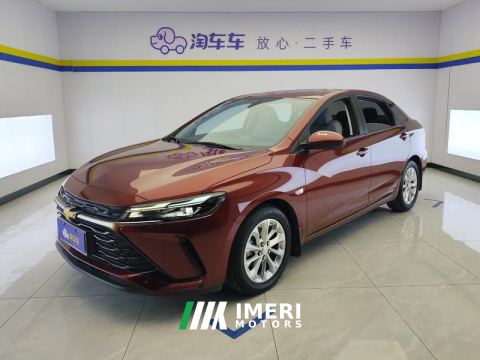 2023 Chevrolet Monza 1.5L Double clutch enjoyment edition - ავტომობილი ჩინეთიდან