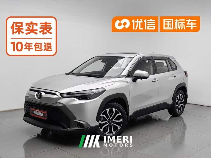Toyota Frontlander 2.0L CVT Luxury - ავტომობილი ჩინეთიდან
