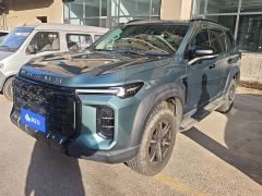 Maxus Territory Edition 2.0T Flagship Edition 6 - photo 1