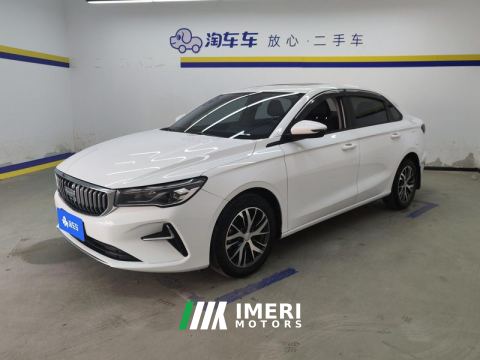 2025 Geely Emgrand Passage 4 1.5L CVT Longteng Edition - ავტომობილი ჩინეთიდან