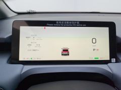 GAC AION Y 430km Younger - ფოტო 20