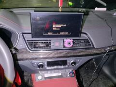 Audi Q5L 40 TFSI Luxury Dynamic Edition - ფოტო 17