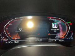 BMW 7 Series 740Li Premier Luxury Package - ფოტო 20