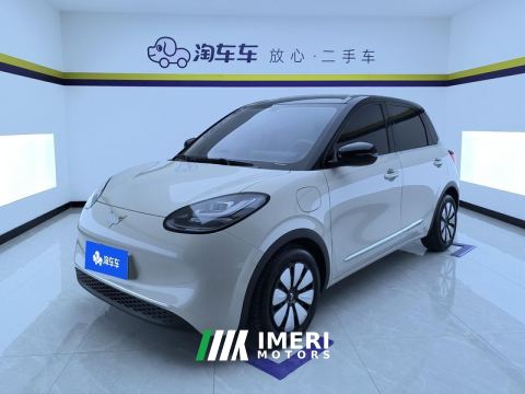 2025 Wuling Bingo Binguo 333km Lingxi Connected Edition - car from China