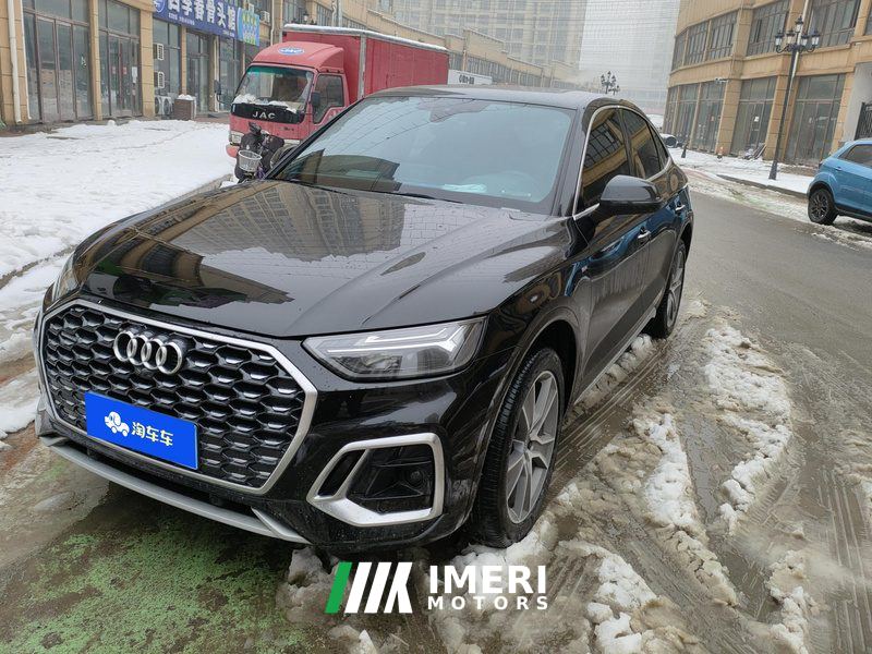 Audi Q5L Sportback 40 TFSI Luxury