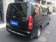 JAC Refine M3 PLUS 1.5T Classic Edition 5-seater - ფოტო 2