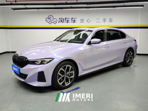 2022 BMW i3 eDrive 35 L - car from China