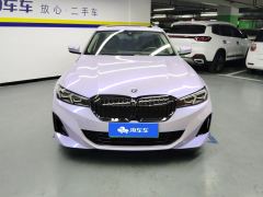 BMW i3 eDrive 35 L - фото 3
