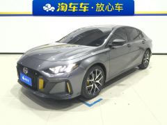 GAC Shadow Leopard 270T J16 Edition - photo 1