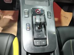 GAC Shadow Leopard 270T J16 Edition - photo 19