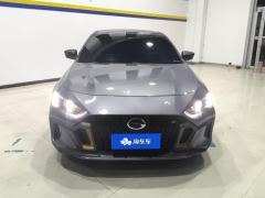 GAC Shadow Leopard 270T J16 Edition - photo 3