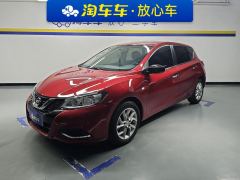 Nissan Tiida 1.6L Edition - ფოტო 1