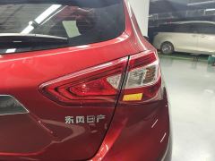 Nissan Tiida 1.6L Edition - ფოტო 5