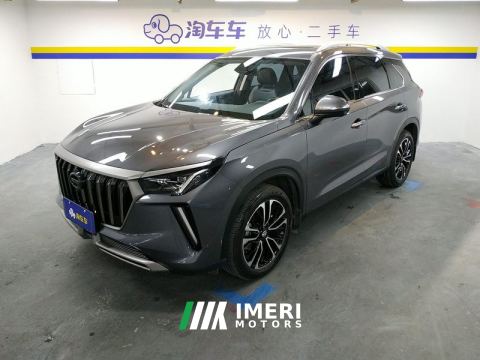 2021 GAC GS4 PLUS 270T Edition - автомобиль из Китая