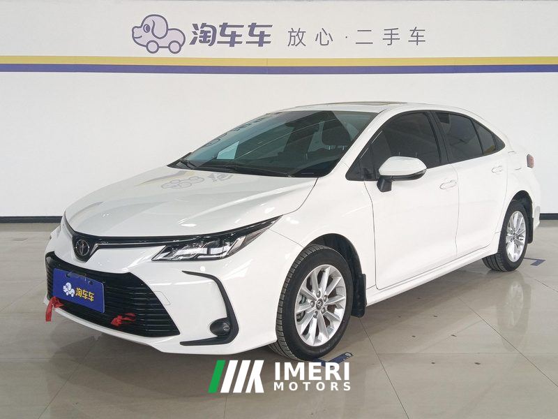 Toyota Corolla 1.2T S-CVT PLUS Edition