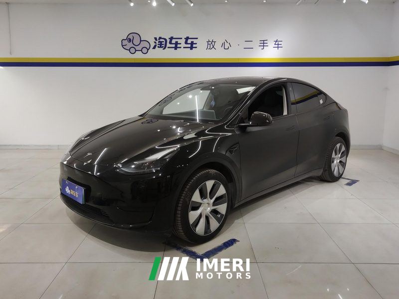 Tesla Model Y 545km Rear-Wheel Drive Edition