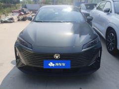 Changan Yida 1.5T Flagship Version - ფოტო 3
