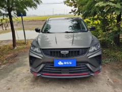 Geely Binyue 1.5T Edition - ფოტო 3