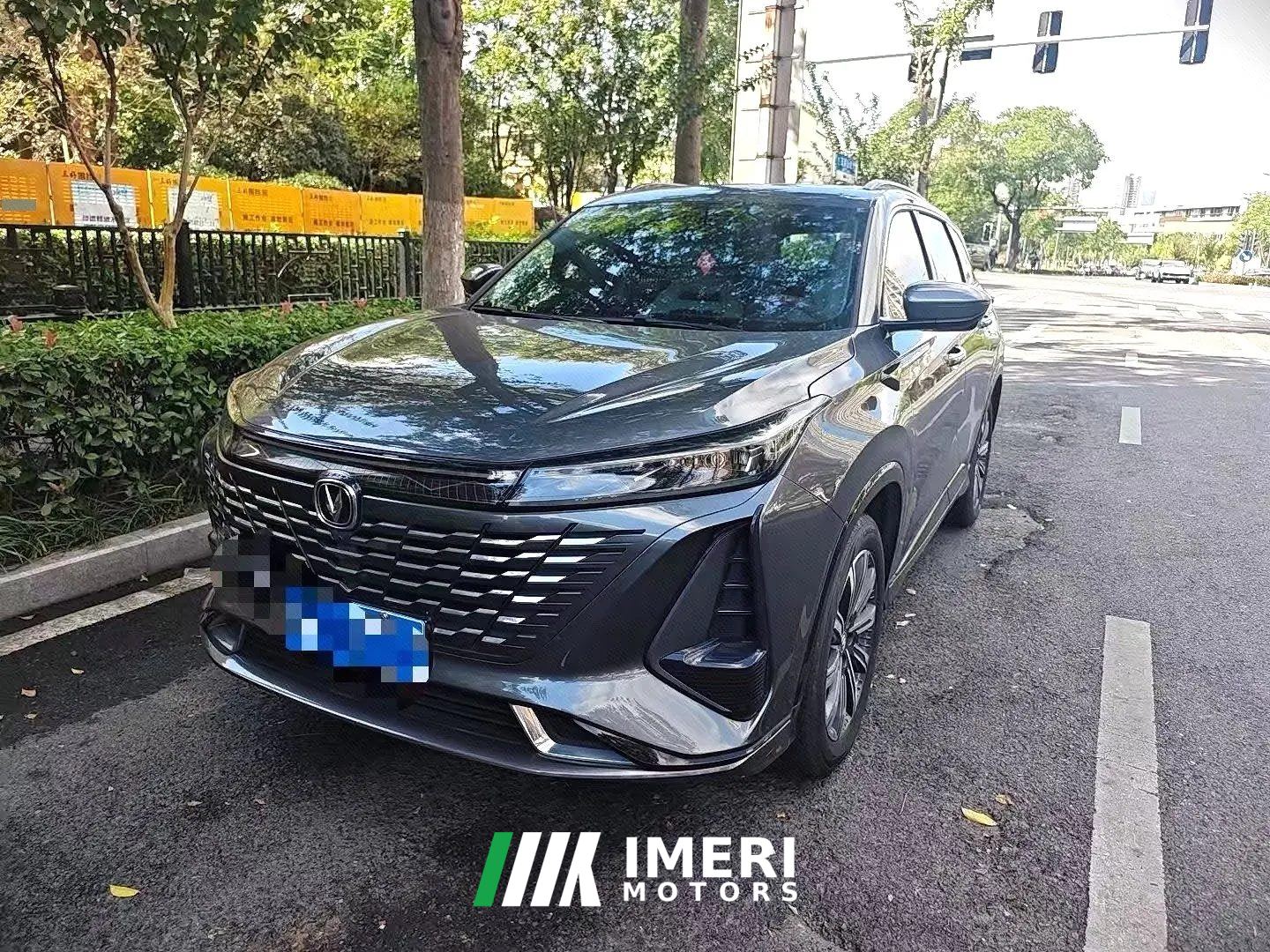 Changan CS75PLUS CS75 PLUS Gen 3 1.5T Prestigious Edition