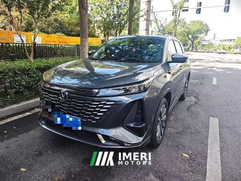 2023 Changan CS75PLUS CS75 PLUS Gen 3 1.5T Prestigious Edition - car from China