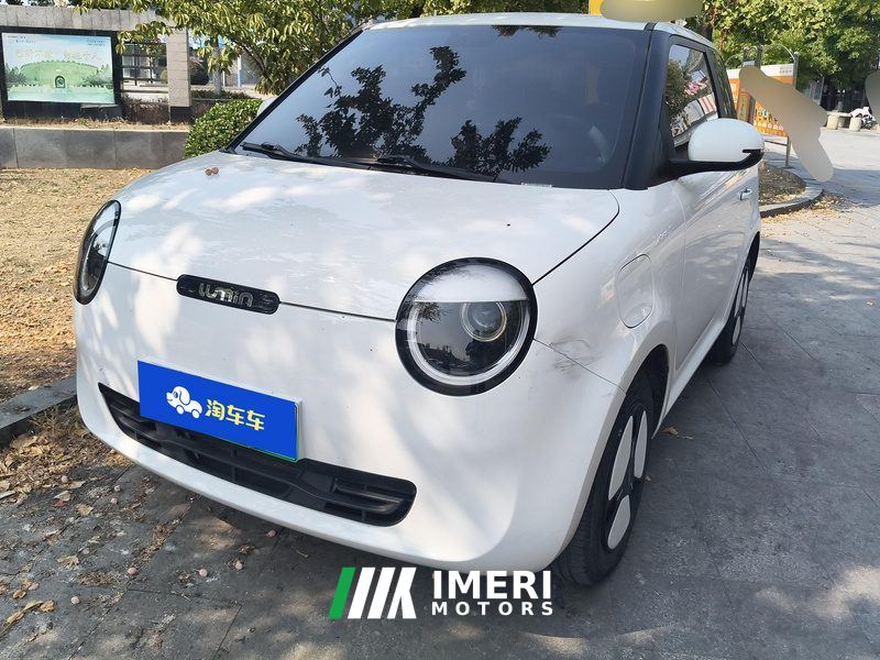 Changan Chang 'an Qiyuan Chang 'an Lumin 205km Xiangqin