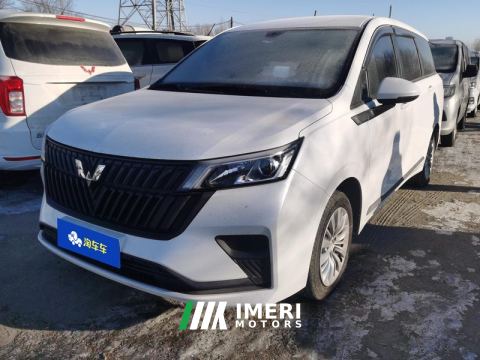 2022 Wuling Jiachen 1.5L Manual Joy Elite - ავტომობილი ჩინეთიდან