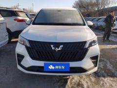 Wuling Jiachen 1.5L Manual Joy Elite - ფოტო 3