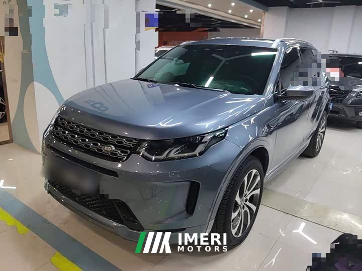 Land Rover Discovery Sport 249PS R-Dynamic S Performance 5-Seater