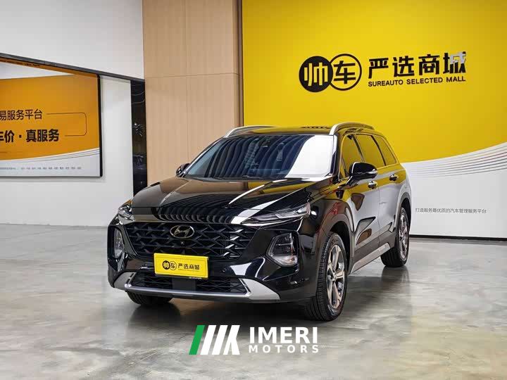 Hyundai Santa Fe Travel Edition 380T GDi AWD HTRAC Flagship TOP
