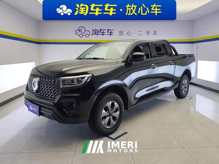 BYD Cannon 2.4T Commercial Automatic Diesel 4WD Elite
