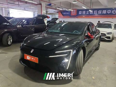 2025 Avatr Avita 06 Pro Extended Range - car from China
