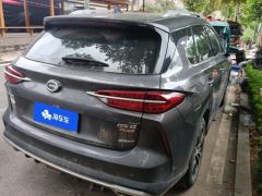 GAC Aion GS4 PLUS 390T Nebula Edition - ფოტო 2