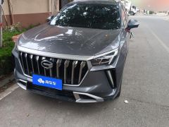 GAC Aion GS4 PLUS 390T Nebula Edition - ფოტო 3