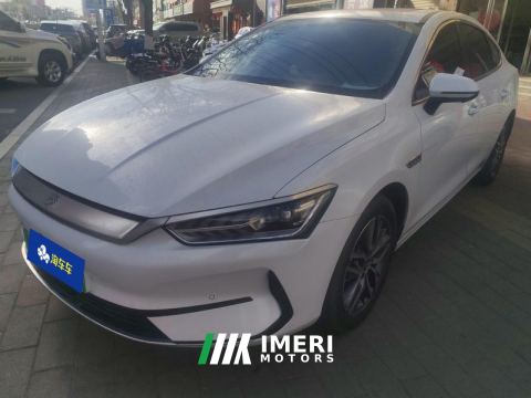 2024 BYD Qin PLUS EV Honor Edition 510km Elite Edition - ავტომობილი ჩინეთიდან