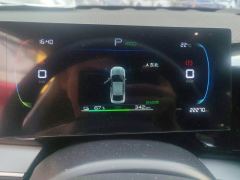 BYD Qin PLUS EV Honor Edition 510km Elite Edition - photo 20
