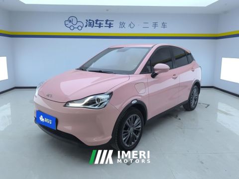 2022 Neta Nezha V 400 Lite - автомобиль из Китая