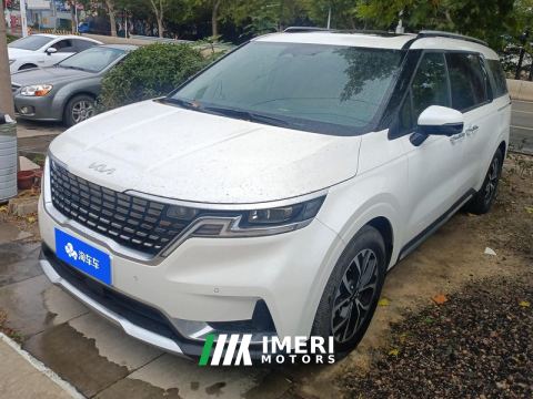 2021 Kia Jiahui 2.0T Flagship Edition - car from China