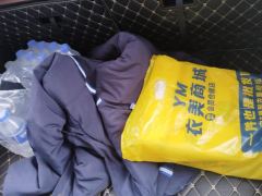 Wuling Bingo 333km Enjoy Edition - ფოტო 7
