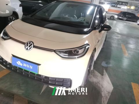 2022 Volkswagen ID.3 Pro Intelligent Edition - car from China