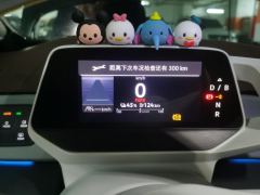 Volkswagen ID.3 Pro Intelligent Edition - ფოტო 14