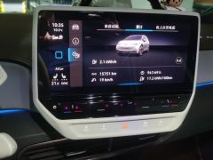 Volkswagen ID.3 Pro Intelligent Edition - ფოტო 15