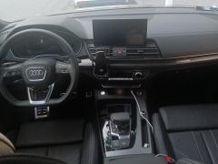 Audi Q5L 40 TFSI Luxury Dynamic Edition - ფოტო 16