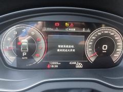 Audi Q5L 40 TFSI Luxury Dynamic Edition - ფოტო 20
