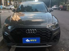 Audi Q5L 40 TFSI Luxury Dynamic Edition - ფოტო 3