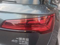 Audi Q5L 40 TFSI Luxury Dynamic Edition - ფოტო 5