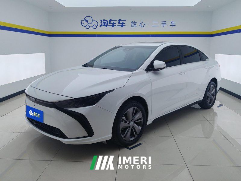 Geely G6 480km Edition - car from China