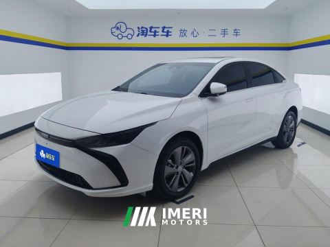 2022 Geely G6 480km Edition - car from China