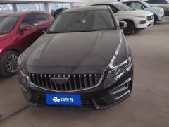 Geely Xingui Xingrui 2.0T Elite Edition - фото 1