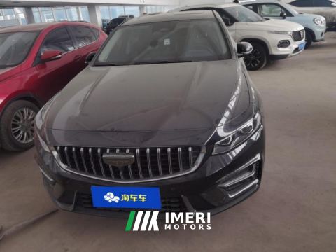 2023 Geely Xingui Xingrui 2.0T Elite Edition - car from China