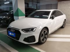 Audi A4L 40 TFSI Luxury Dynamic - ფოტო 1
